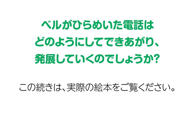 紹介文