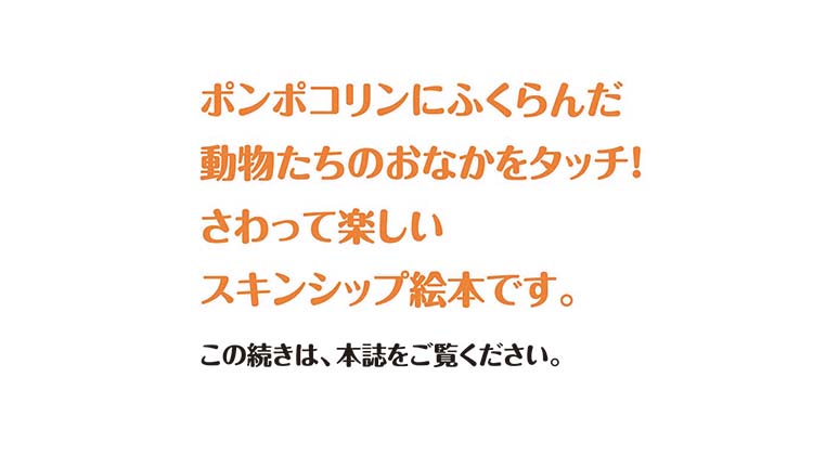 P8_9