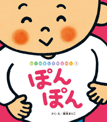 HK_TOP