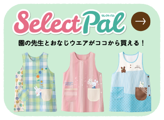 SelectPal